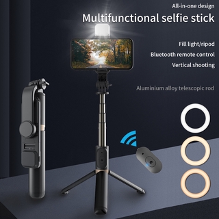 Gậy chụp ảnh tự sướng chuyên nghiệp có đèn LED và kết nối bluetooth