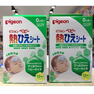 miếng dán hạ sốt pigeon 12 miếng