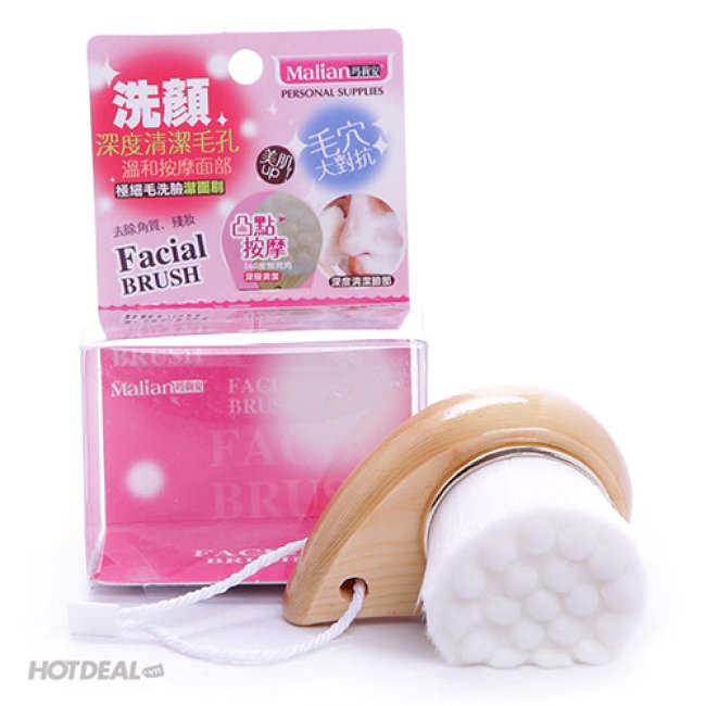 Cọ Rửa Mặt Cán Gỗ Lông Mềm MALIAN Facial Brush