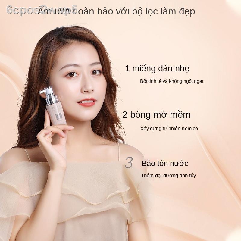 [HOT HIT]Kem che khuyết điểm Proya BB Cream làm trắng da lâu trôi không tẩy trang hỗn hợp thiên khô da dầu dưỡng ẩm kiể | BigBuy360 - bigbuy360.vn