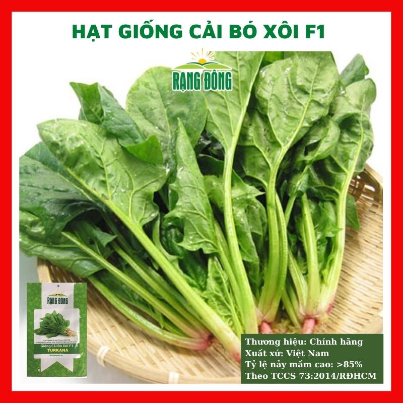 Hạt giống cải bó xôi chịu nhiệt F1 (rau bina - chân vịt) 5gr - rau củ quả trồng chậu, trồng vườn RADO TURKANA