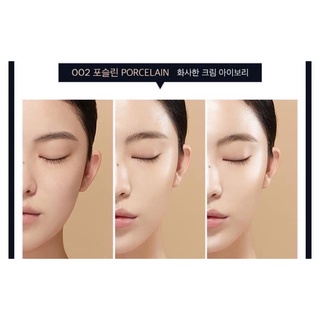 Lõi Pony Effect Glow Stay Cushion