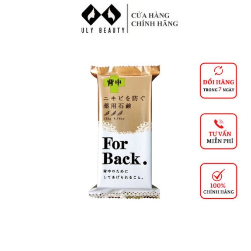 Xà phòng, xà bông ngừa mụn lưng For Back Nhật Bản 135g  Freeship  nguồn gốc than hoạt tính và tinh chất thiên nhiên