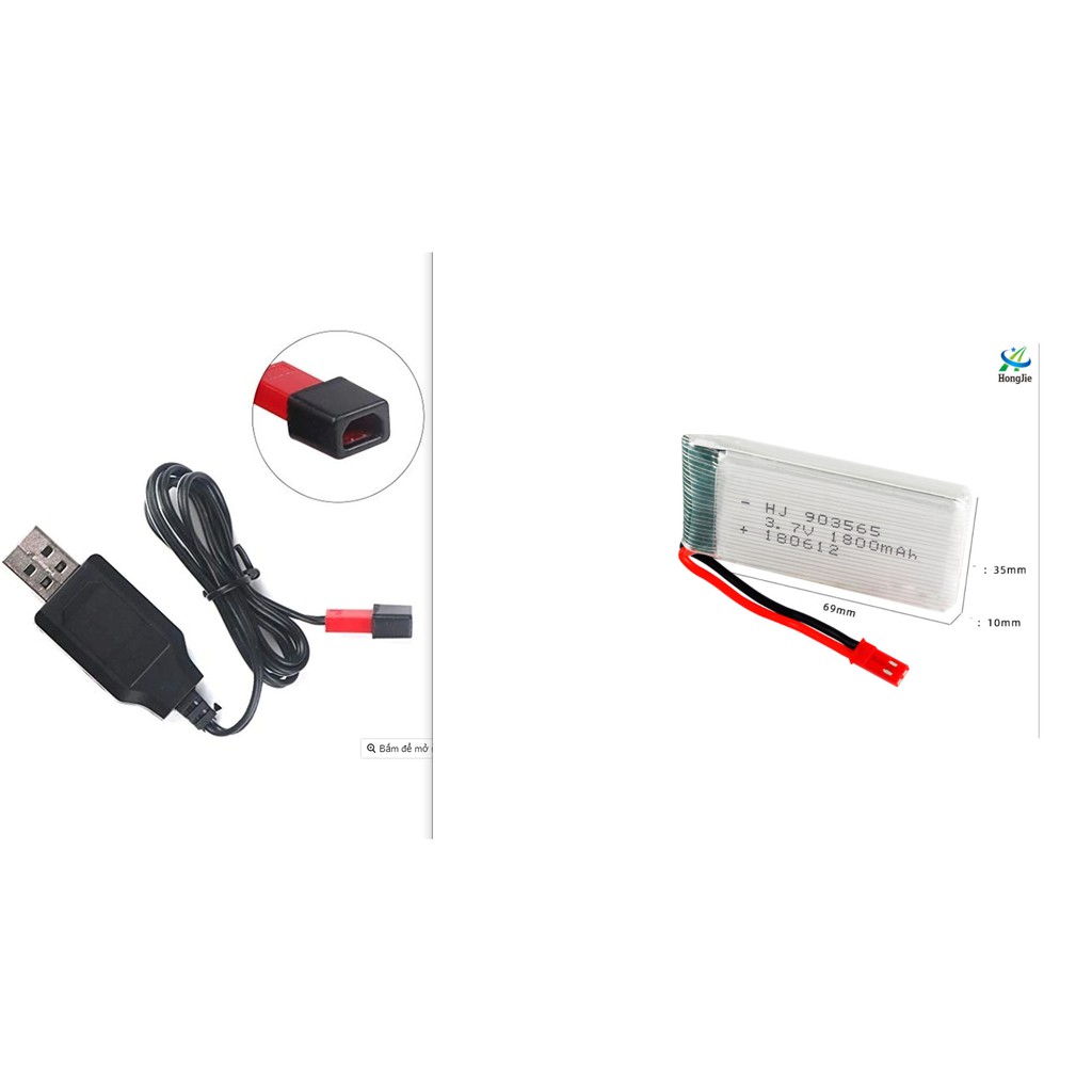 Pin kèm sạc usb 3.7v 1800mah JST đồ chơi máy bay có mạch bảo vệ giá sỉ