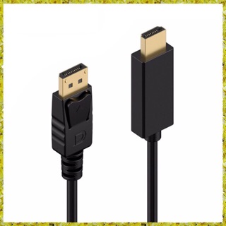 Cáp DIsplayport ra HDMI dài 1 m