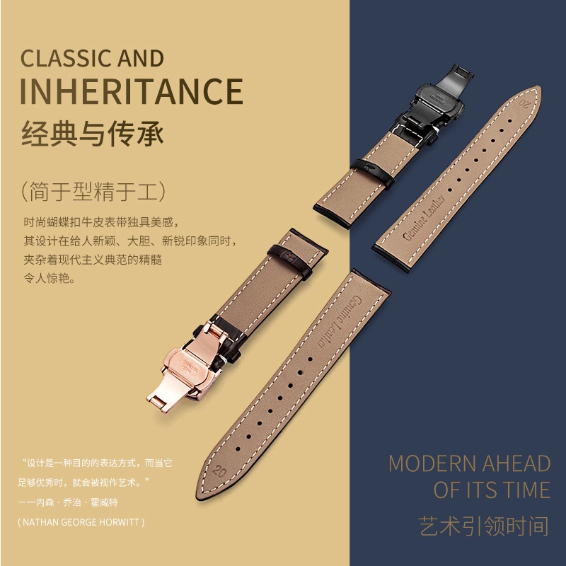 Dây đeo đồng hồ thay thế bằng da thật có khóa bướm & hộp gỗ cho nam & nữ