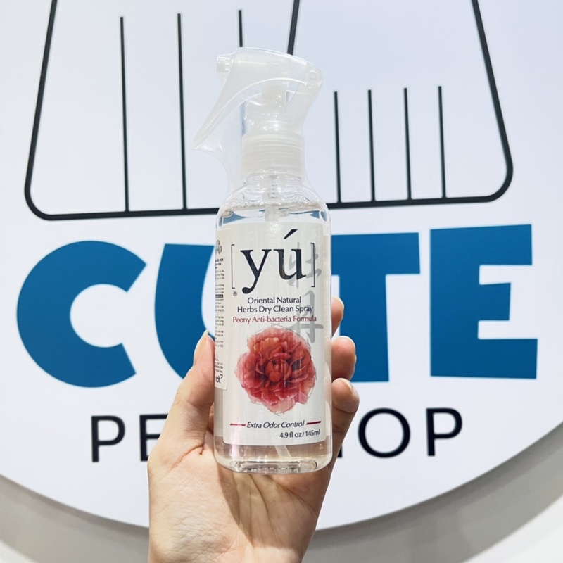 YU tắm khô cho chó mèo 145ml