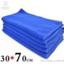 Khăn lau đa năng siêu thấm hút Microfiber- loại dầy khăn lau xe ô tô siêu thấm, siêu bền không phai mầu, không sổ lông