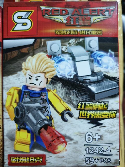 Lego sy 1242 nhân vật trò chơi điện tử red alert thủ thành dàn trận xe tăng máy bay chiến đấu đồ chơi lắp ráp thông minh