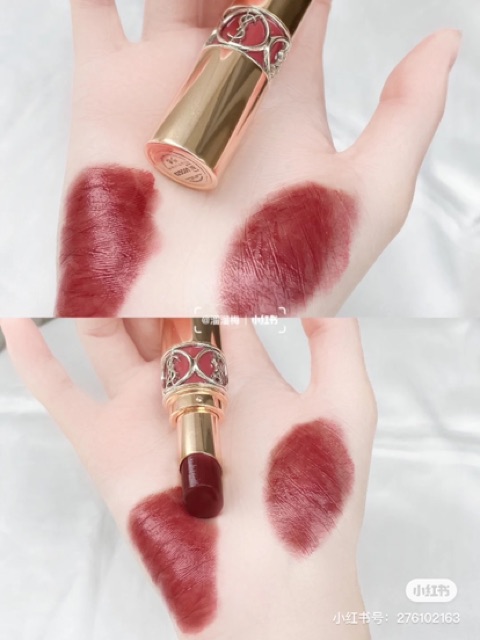 Lịch Sử Giá Ysl Rouge Volupte Shine Oil-In-Stick #76, #86 Cập Nhật 8/2023 -  Beecost