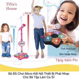 Bộ Đồ chơi Micro Hát Karaoke Cho Bé, Micro Đồ Chơi Kid Star Kết Nối Các Thiết Bị Phát Nhạc Tích Hợp Loa Và Đèn Nhấp Nháy