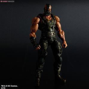 MÔ HÌNH CHÍNH HÃNG PLAY ARTS KAI BANE
