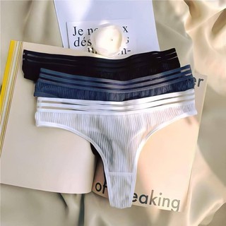 Quần lọt khe ren lưới siêu mỏng sexy, quần chip nữ xuyên thấu - LK05