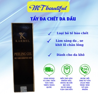 Tẩy da chết KARMEL tẩy da chết dành cho da dầu 100g