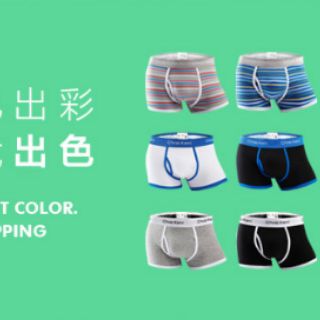 Quần boxer  Chao Keni cao cấp