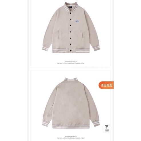 Áo khoác bomber nelly  form rộng dành cho nam và nữ 69