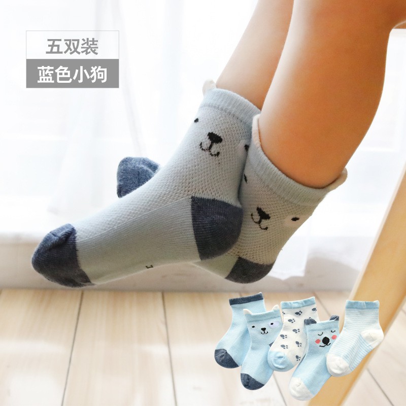 (1 set = 5 đôi) tất lưới cao cổ cho bé , vớ lưới cao cổ cho bé chất cotton mềm mại