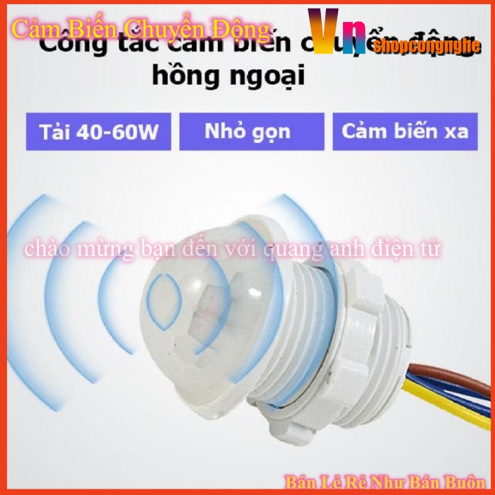 Công tắc cảm ứng chuyển động -công tắc cảm biến chuyển động