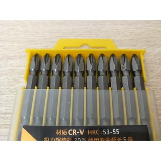 Mũi bắn vít 2 đầu hình chữ thập ph2# 6.5cm