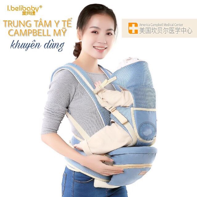 Địu 10 tư thế I.Belibaby HÀNG CHUẨN