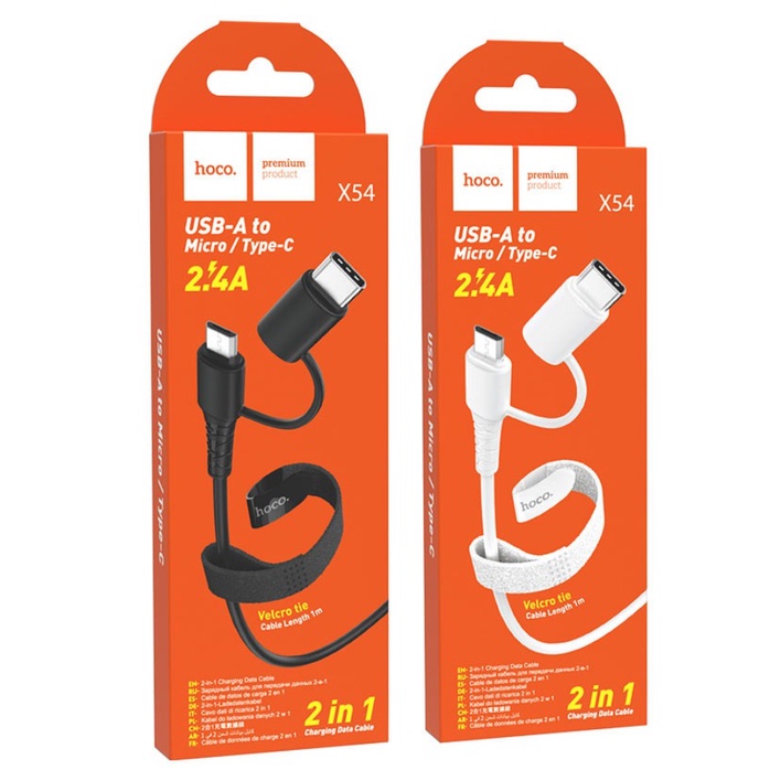 Cáp 2 đầu 2 in 1HOCO X54