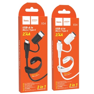 Cáp 2 đầu 2 in 1hoco x54