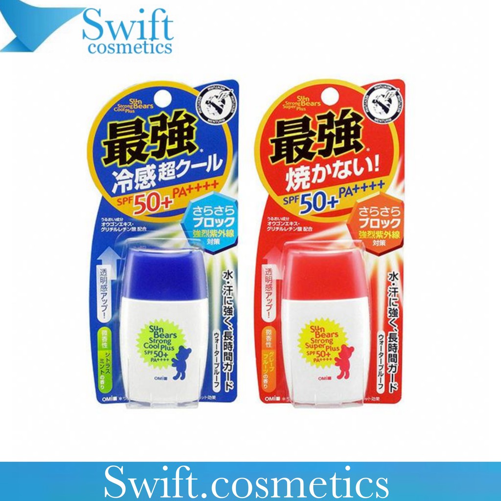 Kem Chống Nắng Bảo Vệ Tối Ưu Omi SunBear SPF 50+ PA++++