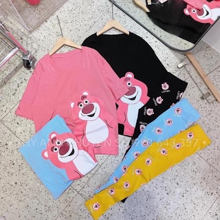Set áo thun gấu🤍