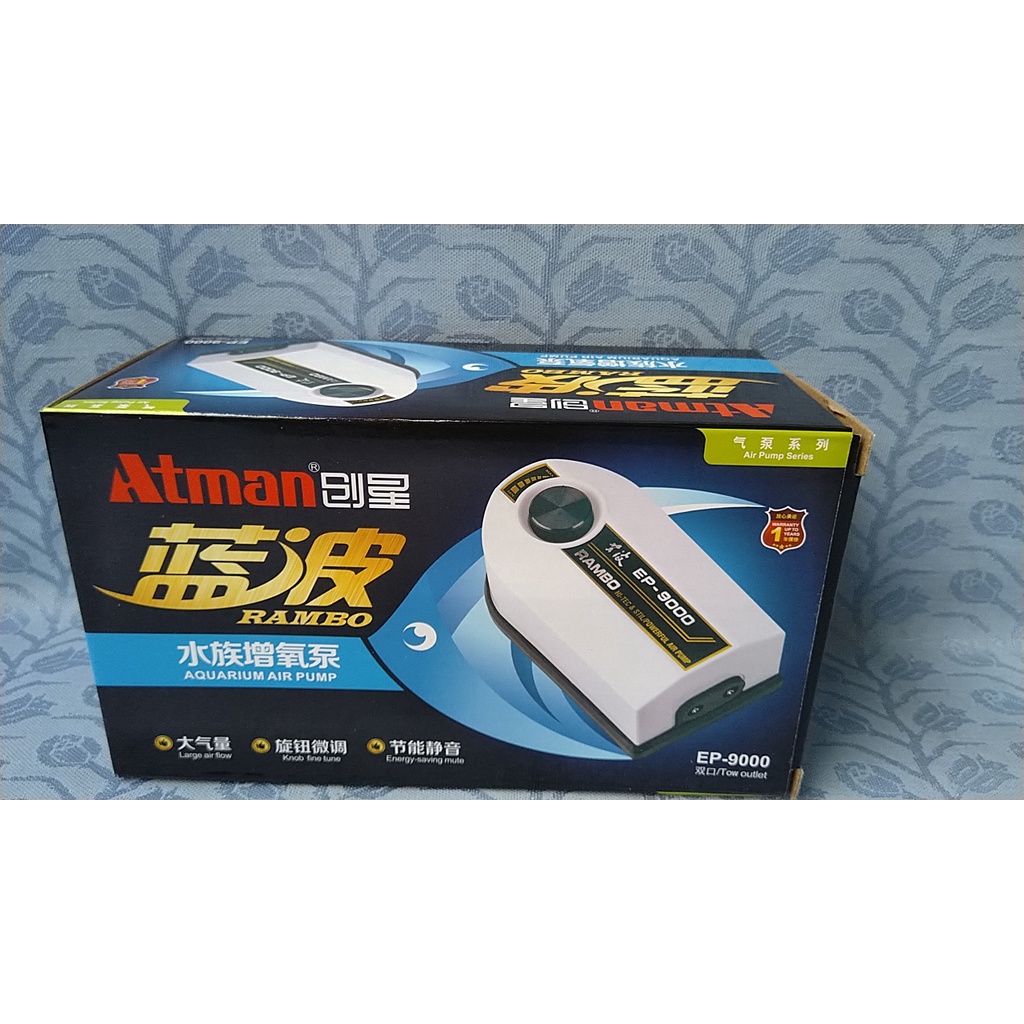 Máy sủi khí oxi siêu êm Atman EP-9000 dùng cho bể cá.