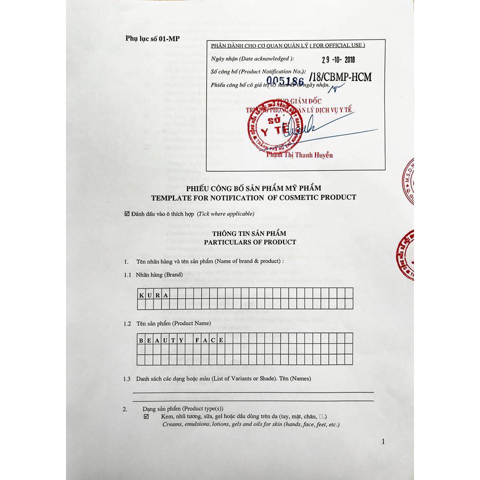 [HOT] Kem dưỡng - Kura Beauty Face (3in1) SP chính hãng | BigBuy360 - bigbuy360.vn