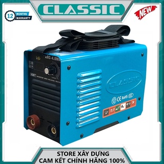 Máy hàn que điện tử classic arc 4.0mm - hàng chính hãng