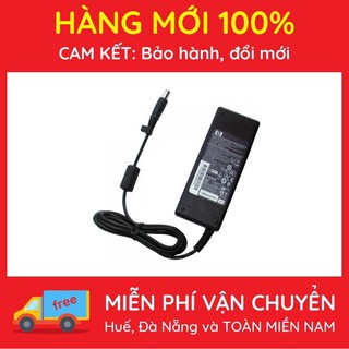 Sạc Laptop HP 430 431 435 436 630 631 635 636 19v 4.74A 90W-Tặng dây nguồn 1.5m- Hàng mới 100% - Phụ kiện giá sỉ