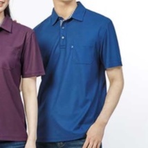 Áo polo nam ngắn tay, Áo phông cổ bẻ nam basic màu trơn