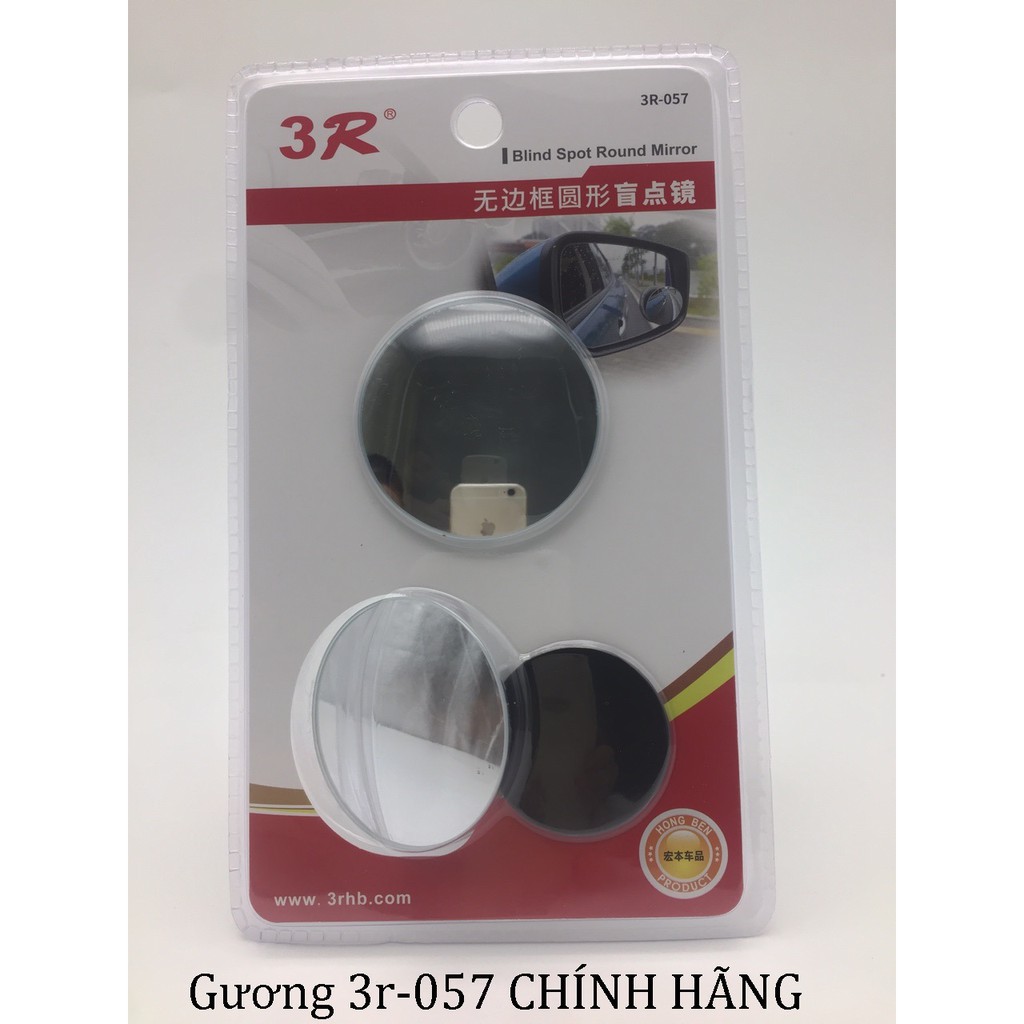 Gương cầu lồi chiếu hậu xe hơi hình tròn xóa điểm mù 3R-057 chính hãng phụ kiện ô tô Poogroup