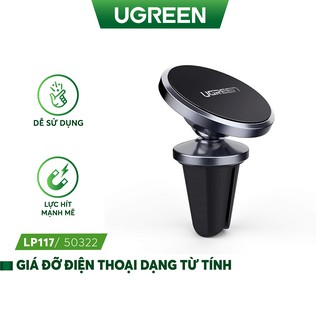 Giá đỡ điện thoại dạng từ tính UGRENN LP117