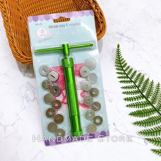 Dụng cụ ép, đẩy đất, fondant, trang trí làm bánh, đất sét