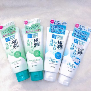 Sữa Rửa Mặt Hadalabo Dạng Tuýp Nhật Bản