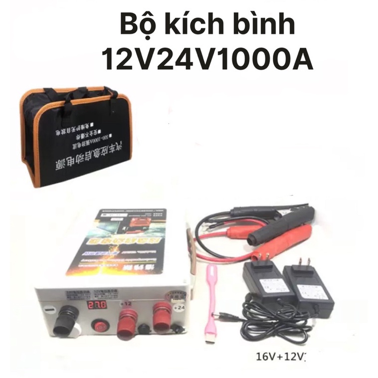 Bộ Kích Điện Đề Nổ Xe Hơi 12V-24V