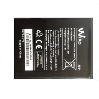 Pin Wiko Lenny 5 - Cao cấp