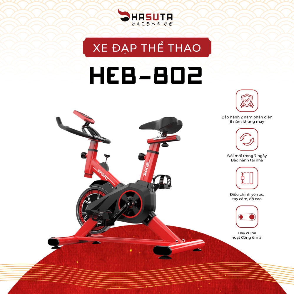 Xe đạp tập thể dục HASUTA HEB-802, giảm xóc tối đa, chống rung lắc, có đồng hồ hiển thị led
