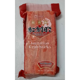 Thanh cua nhật kani kamaboko 500g