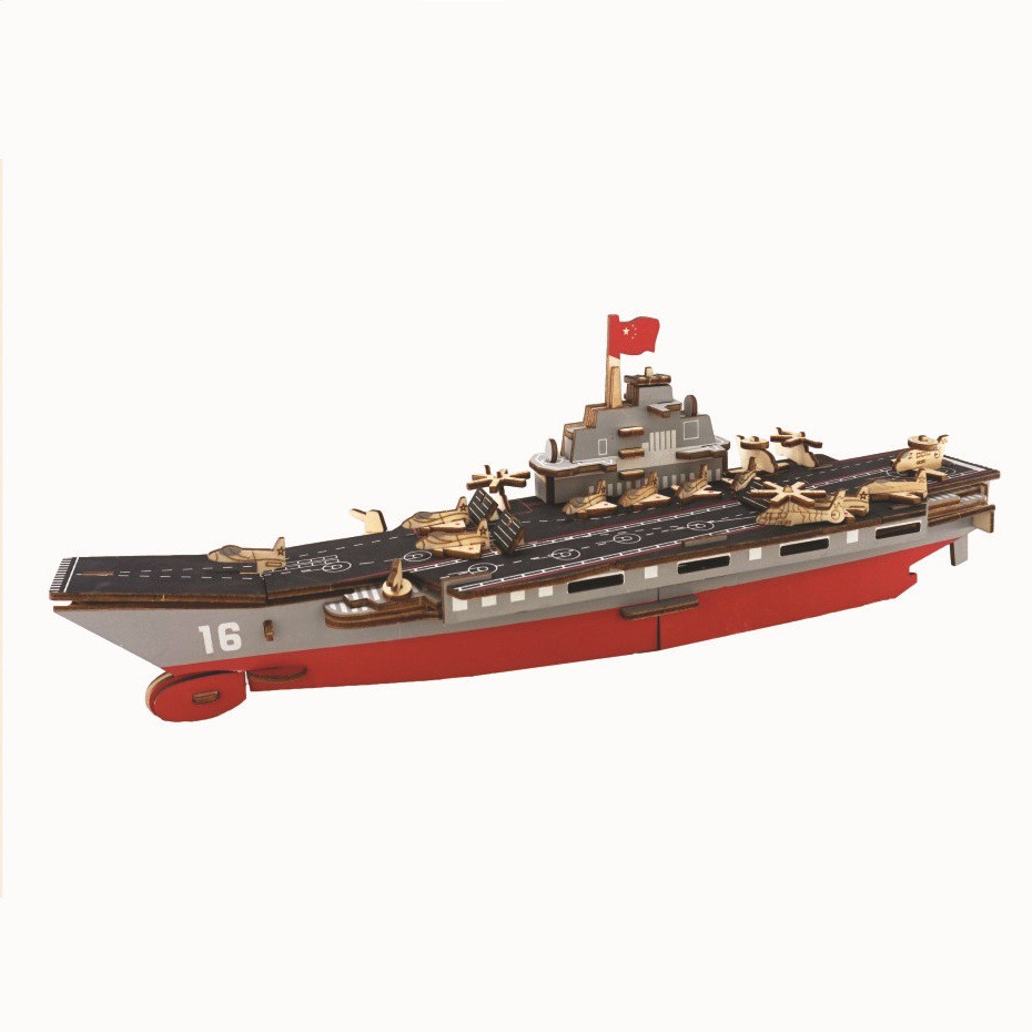 Đồ chơi lắp ráp gỗ 3D Mô hình Tàu sân Bay AirCraft Carrier Laser LC-GP467