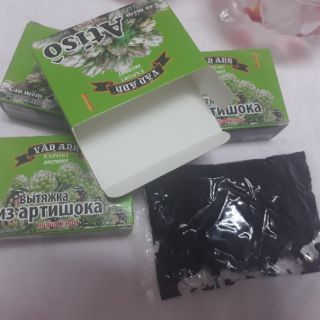 100g. Cao nhãn xanh 95% lá