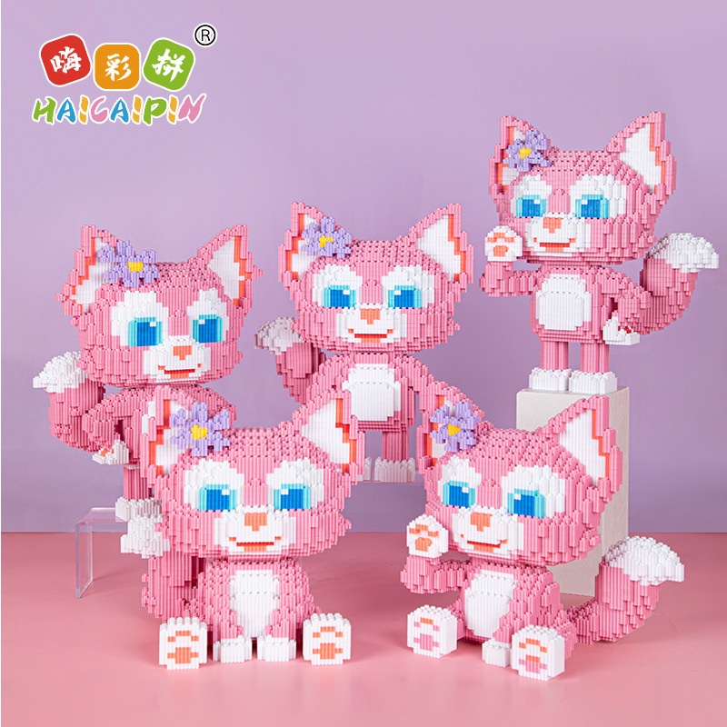 DISNEY Bộ Đồ Chơi Lắp Ráp Lego Mini Cho Bé