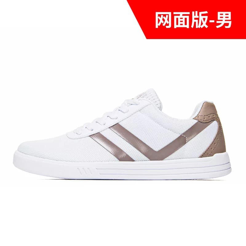 Giày thể thao nam chính hãng 361