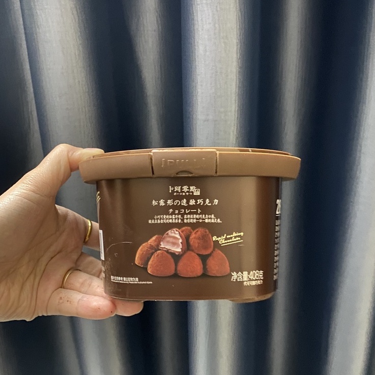 Socola tươi Nama tan chảy siêu ngon💥Mc Food💥Nama chocolate