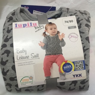 Bộ Lupilu bé gái xuất Đức