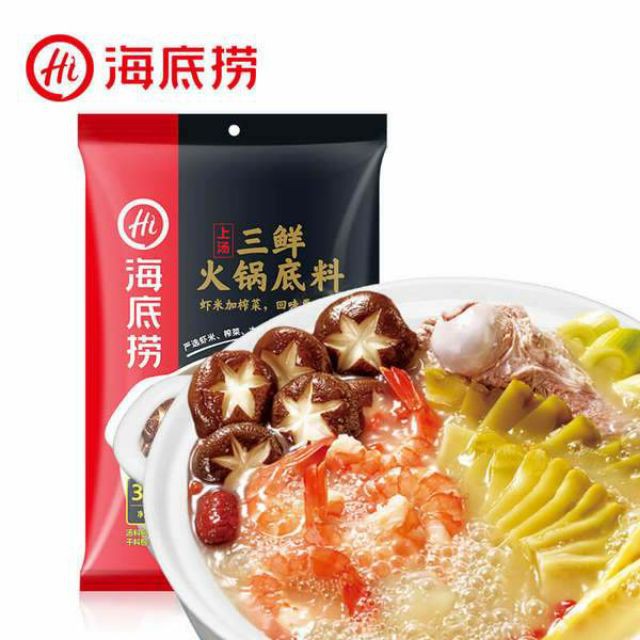 Cốt Lẩu Nấm Hải Sản Tứ Xuyên Haidilao Thượng Hạng 200g (3-5 người ăn)