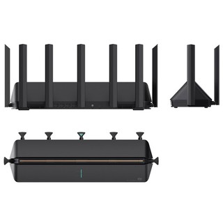 Bộ phát Router Xiaomi PRO 4 râu AC2600