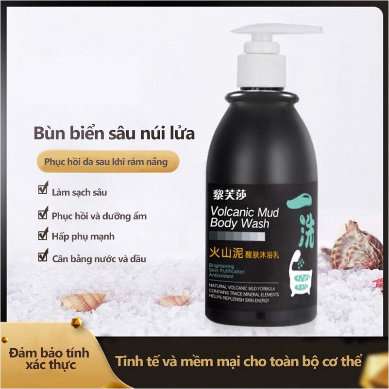 Sữa tắm trắng da nhanh 250ml, Sữa tắm làm trắng bùn núi lửa làm trắng da nhanh làm trắng da toàn thân Trắng da cấp tốc t